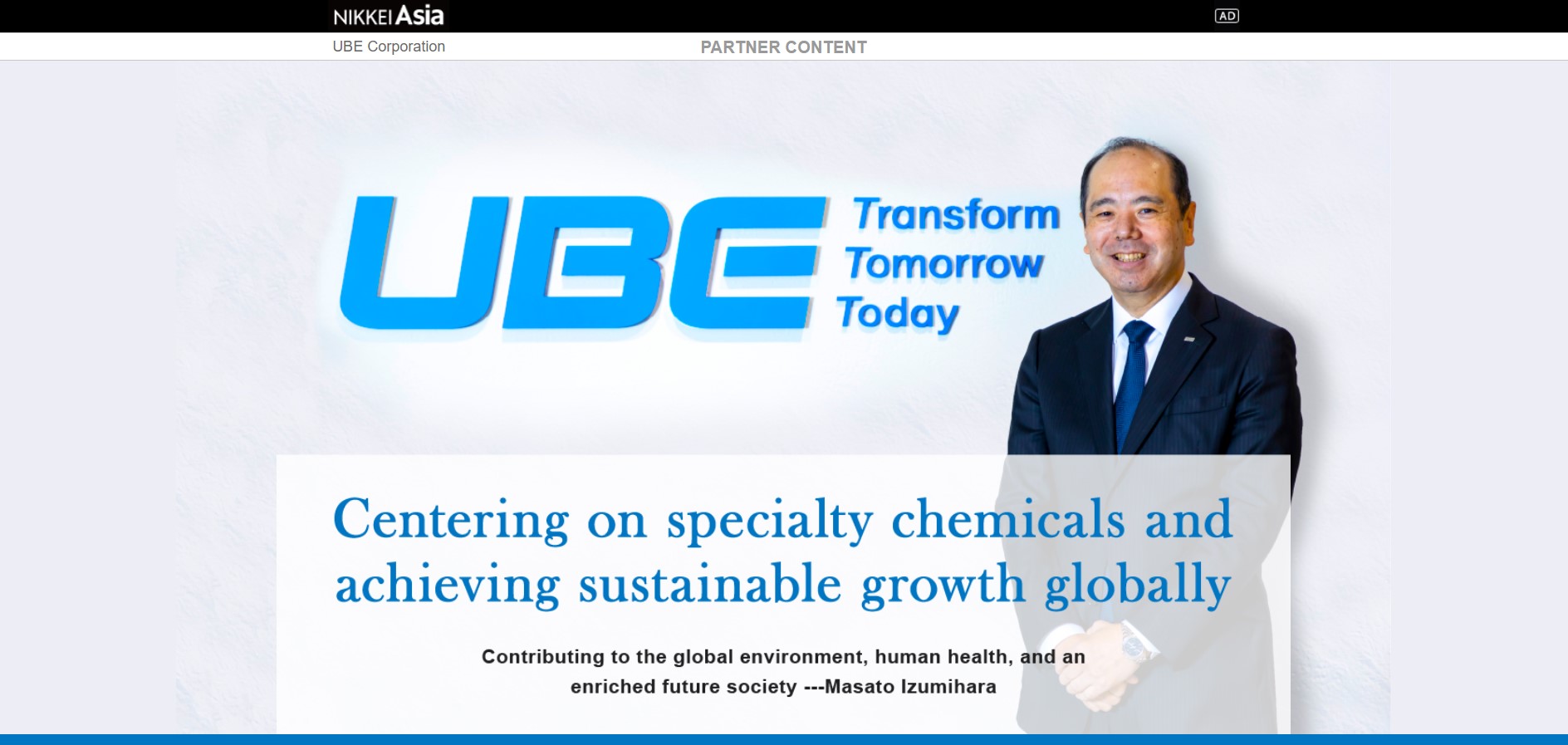 Strong Executive Message Disseminates Growth Strategy
