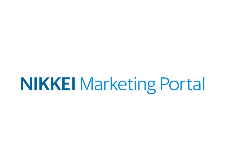 「NIKKEI BtoBマーケティングアワード2021」の募集を開始しました