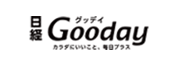 日経Gooday（グッデイ）